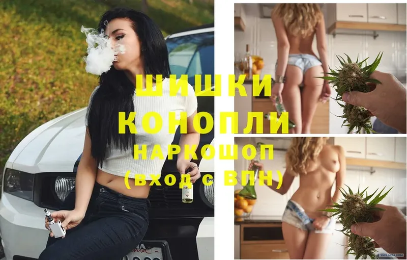 Канабис White Widow  Лахденпохья 